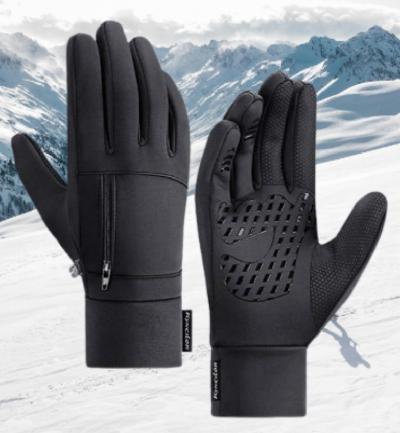 극세사장갑 방한 겨울