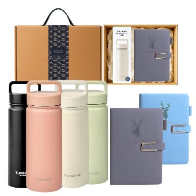 글라스락 스포티 핸들 텀블러 500ml + 푹신 A5 다이어리 고급띠지 손잡이 기프트박스세트