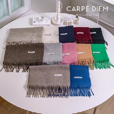 솔리드 캐시미어 머플러 목도리 방한 겨울