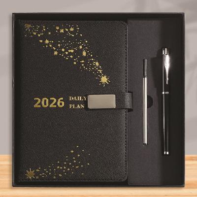 별똥별 데일리 다이어리 플래너