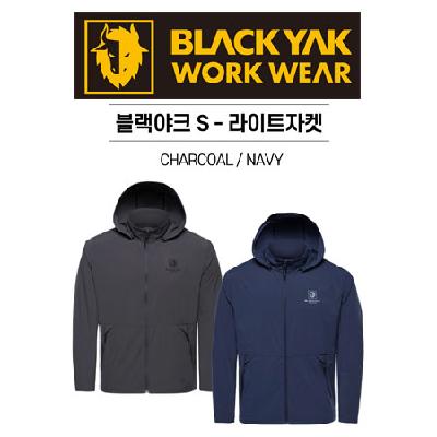 블랙야크 라이트자켓 바람막이 작업복 근무복 유니폼 단체복 워크웨어 회사 동호회