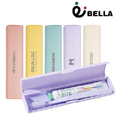 칫솔 치약 여행용 양치 세트 [시니바이트]