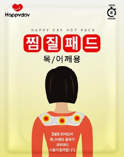 붙이는 찜질패드 목어깨용 핫팩(60g)