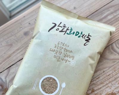 강화섬쌀(현미/찹쌀/찹쌀현미) 4kg/10kg