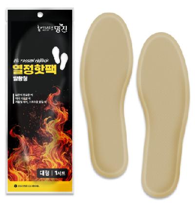 명진 발핫팩 깔창형 중형 대형 발보온 겨울