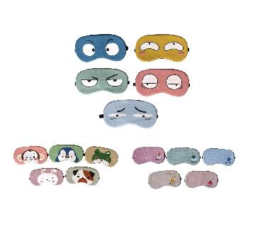 아미다미 친구 캐릭터 수면 안대 찜질기능 냉온 찜질 건강 효도