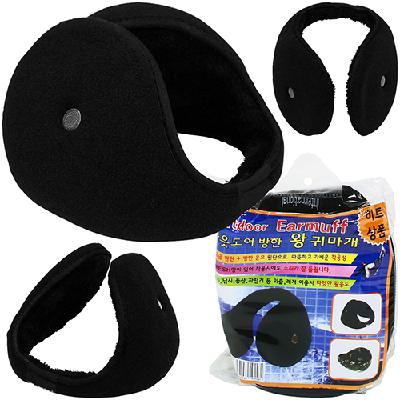 (판촉물 기념품 홍보물 스티커 인쇄) 아웃도어 방한 왕귀마개 방한귀마개 개별포장 인쇄제작가능