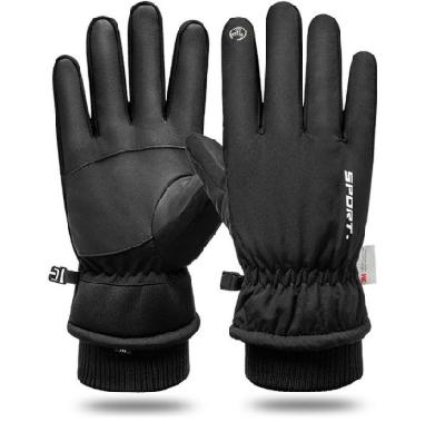 (판촉물 기념품 홍보물 스티커 인쇄) 3M 신슐레이트 스키장갑 방한장갑