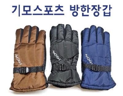 (판촉물 기념품 홍보물 스티커 인쇄) 기모스포츠 방한장갑/겨울장갑