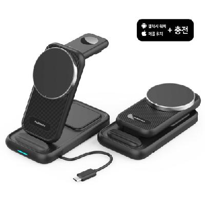 플레오맥스 PM-4ONE 4 in 1 접이식 15W 고속 무선 충전기, 애플 + 갤럭시 워치 (판촉물 기념품 홍보물 인쇄)