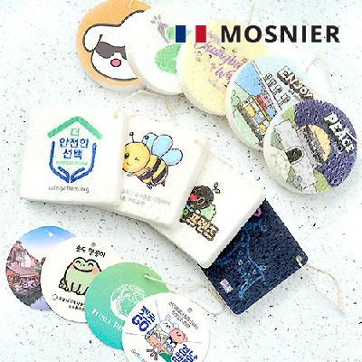 모스니에 일회용 친환경 압축 수세미 10p(판촉물 기념품 홍보물 인쇄)