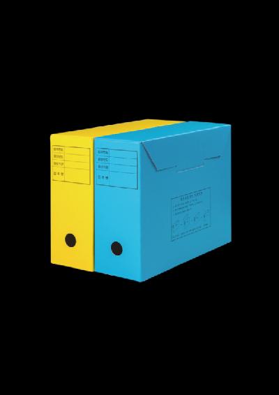 문서보존상자(노랑, 청색)