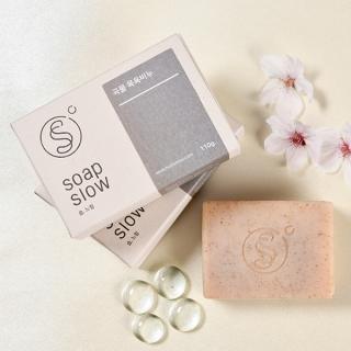 곡물 목욕비누