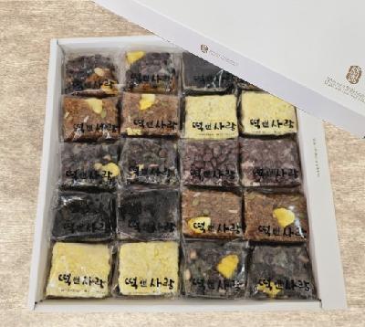 찰떡 선물세트(20개입)