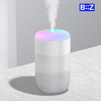 (판촉물 기념품 홍보물 스티커 인쇄) 비즈 레인보우 미니가습기 탁상용GB10