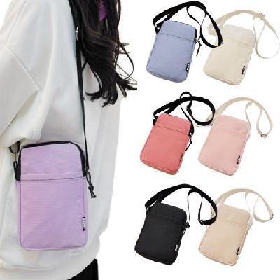 다온 미니크로스백 크로스가방 숄더백 휴대폰가방 슬링백 홍보, 판촉, 기념, 선물, 사은, 답례