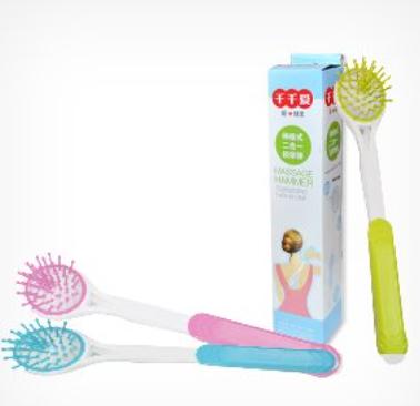 해머안마기 팡팡안마기 효자손 목안마기 홍보, 판촉, 기념, 선물, 사은, 답례