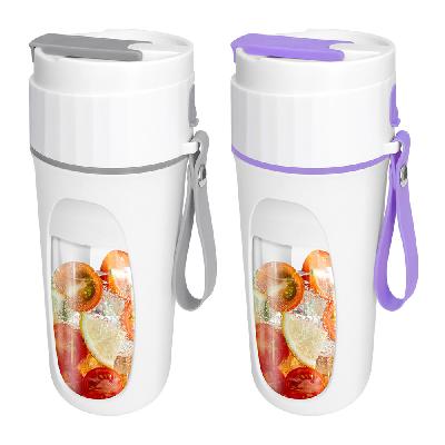 티메코 BL01 휴대용 무선 믹서기 텀블러 빨대 블렌더 쉐이커 340ml 홍보, 판촉, 기념, 선물, 사은, 답례