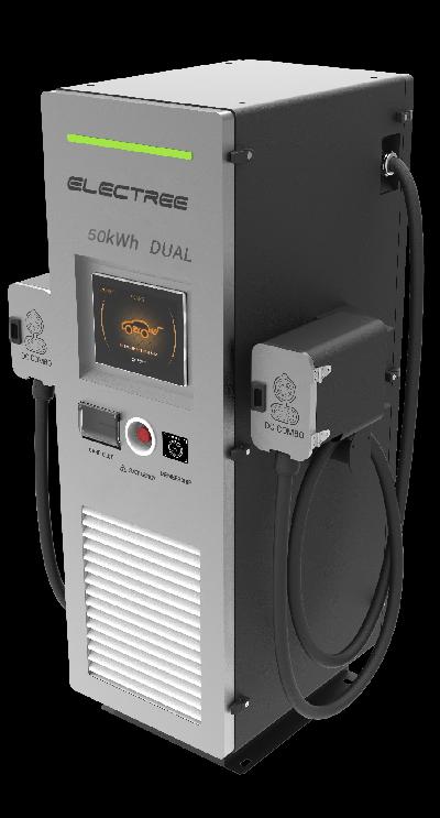 전기차 충전기 50kW 급속