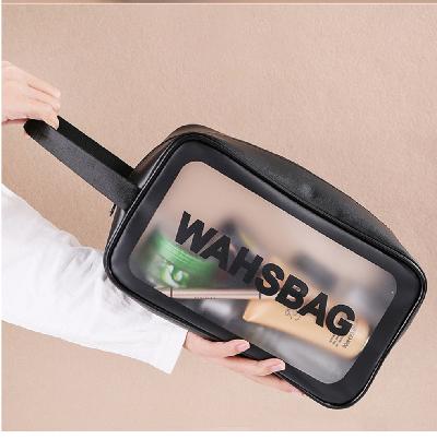 더나은 워시백 여행용 화장품 캐리어 파우치 가방, 홍보, 판촉, 기념, 선물, 사은, 답례