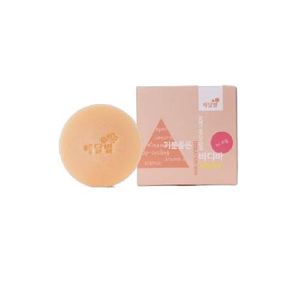 해달별 기분좋은 비타민 바디바