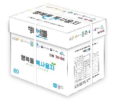행복둘복사용지 A4 80g