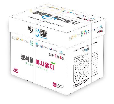 행복둘복사용지 A4 85g