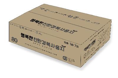 행복한친환경복사용지 A3 80g