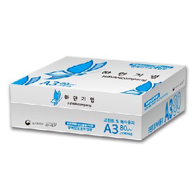 하얀기업 복사용지 A3 80g