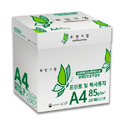 하얀기업 복사용지 A4 85g