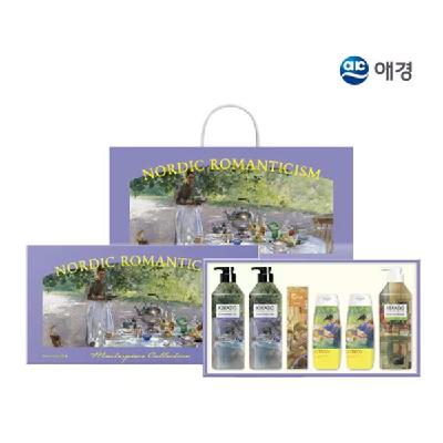 애경 다정2호 홍보, 판촉, 기념, 선물, 사은, 답례, 명절