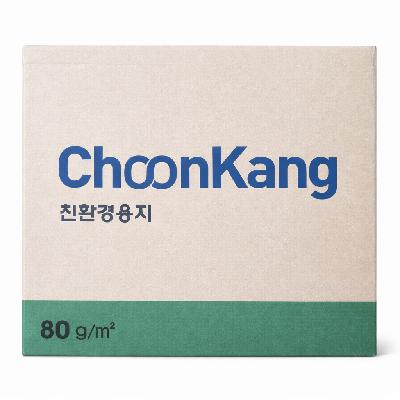 춘강 친환경용지 A4 80g
