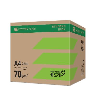 이스턴페이퍼 중질지 A4 70g
