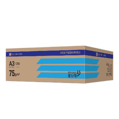 이스턴페이퍼 복사용지 A3 75g