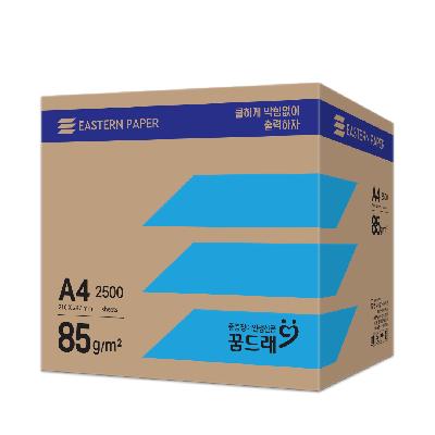 이스턴페이퍼 복사용지 A4 85g