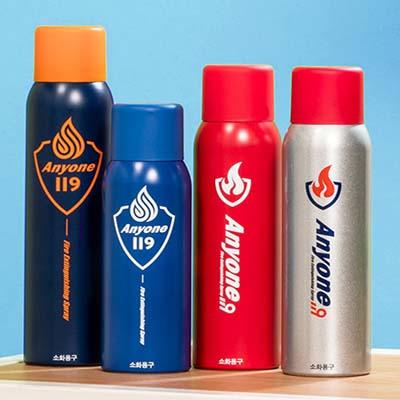 애니원119 휴대용 스프레이 소화기  홍보, 판촉, 기념, 선물, 사은, 답례