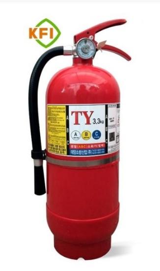 분말 소화기 1.5kg, 3.3kg  홍보, 판촉, 기념, 선물, 사은, 답례