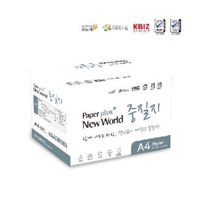 프리미엄 중질지 A4 70g 복사지 시험지 복사용지A4 복사지A4 용지A4 A4복사용지 A4복사지 A4용지 프린터 채움 중질지A4 사무용지A4 A3 B4 에스디워크 새로운세상