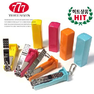 777 쓰리세븐 N621SY 크롬 손톱 깎이 홍보, 판촉, 기념, 선물, 사은, 답례