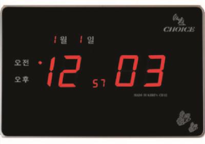 전파시계 - 12-11 시계 전자시계 홍보, 판촉, 기념, 선물, 사은, 답례