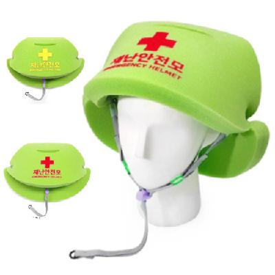 다올 재난 안전모 안전교육 재난대비 안전헬멧 홍보, 판촉, 기념, 선물, 사은, 답례