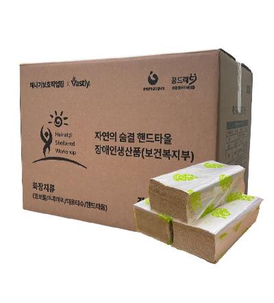 자연의 숨결 핸드타올 (대나무)