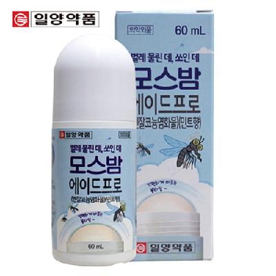 일양약품 벌레물린데 모스밤 에이드 프로 60ml (의약외품) 홍보, 판촉, 기념, 선물, 사은, 답례