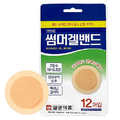 일양약품 썸머겔밴드 12매입 홍보, 판촉, 기념, 선물, 사은, 답례