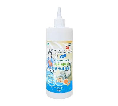 해달별 식기세척기 액체세제