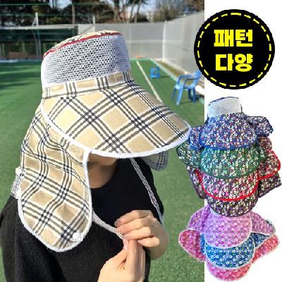 치마모자 홍보, 판촉, 기념, 선물, 사은, 답례