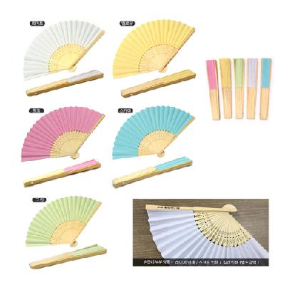 칼라부채 그리기부채 홍보, 판촉, 기념, 선물, 사은, 답례 