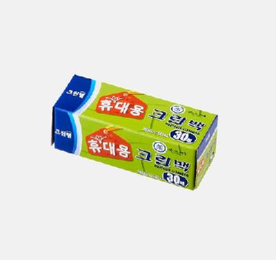 휴대용 여행용 미니 크린랩 크린랲 크린백 주방, 홍보, 판촉, 기념, 선물, 사은, 답례