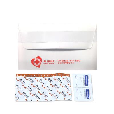 미니 응급키트 안전, 홍보, 판촉, 기념, 선물, 사은, 답례