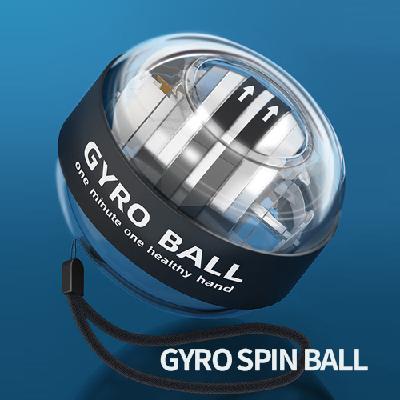 손목강화 스핀 자이로볼/재활 운동 근력기 홍보, 판촉, 기념, 선물, 사은, 답례